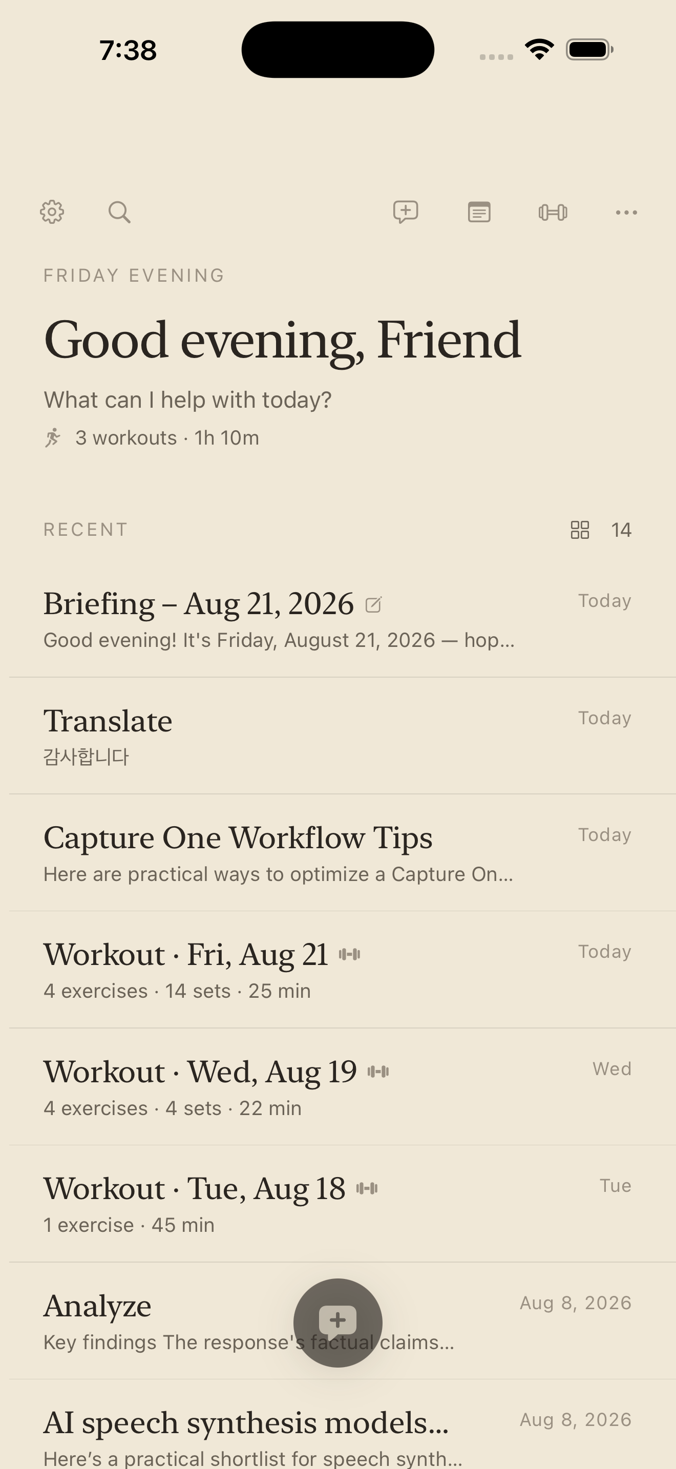 Conversation list — home screen with recent chats